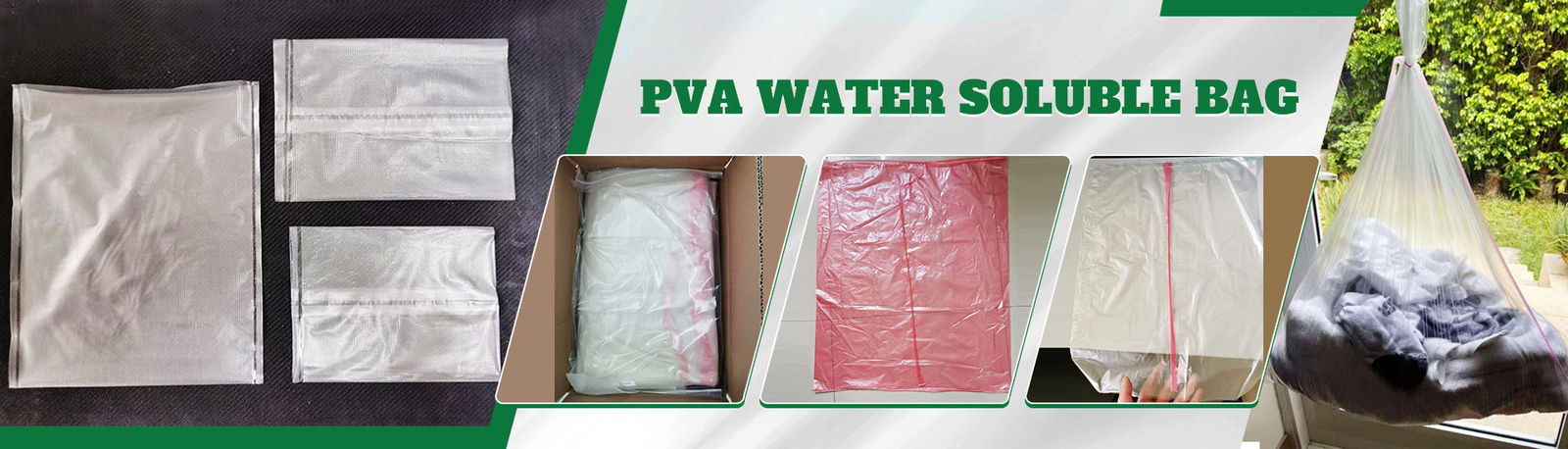 PVA জল দ্রবণীয় ফিল্ম