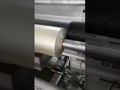 পিভিএ জল দ্রবণীয় ছাঁচ মুক্তি ফিল্ম